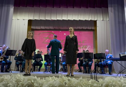 ДУховой оркестр